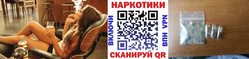 A-PVP Пестово