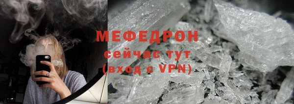 СК Баксан