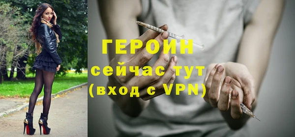 гашишное масло Балахна