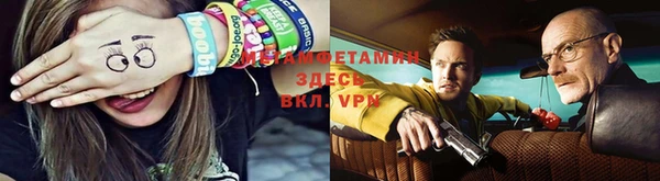 гашишное масло Балахна