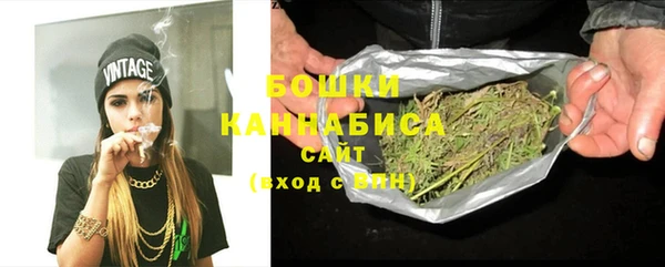 гашишное масло Балахна