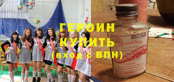 СК Баксан