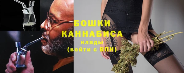 кокаин Переславль-Залесский