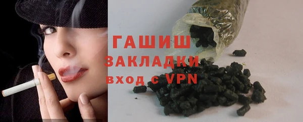 СК Баксан