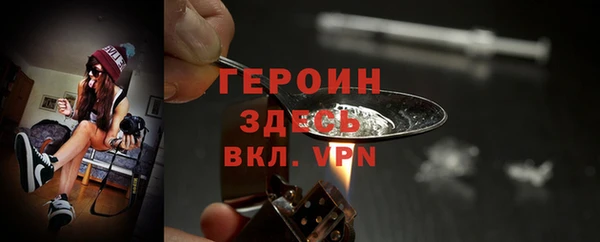 СК Баксан