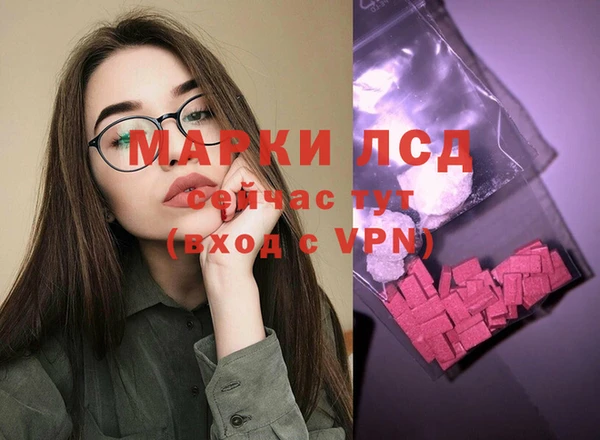 СК Баксан