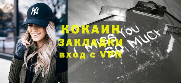 СК Баксан