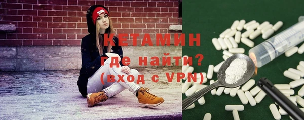 СК Баксан