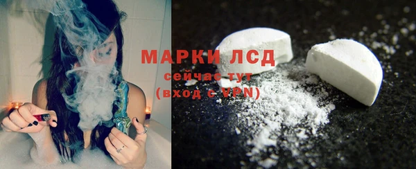 а пвп мука Пестово