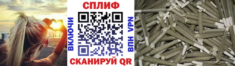 МАРИХУАНА MAZAR Пестово